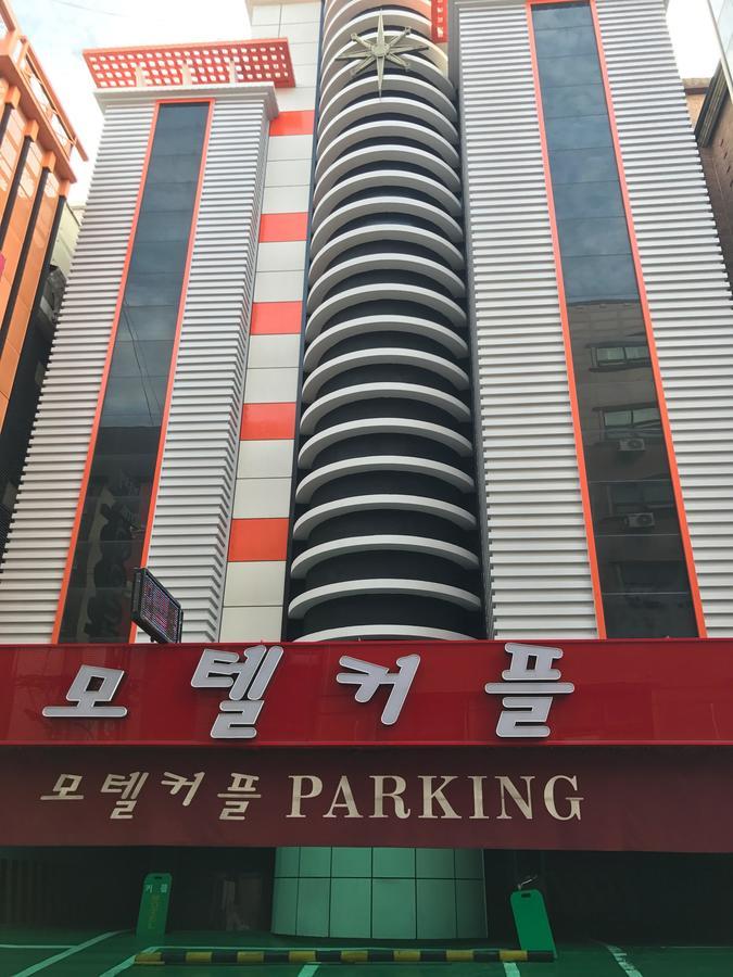 Couple Motel Seoul Exterior photo